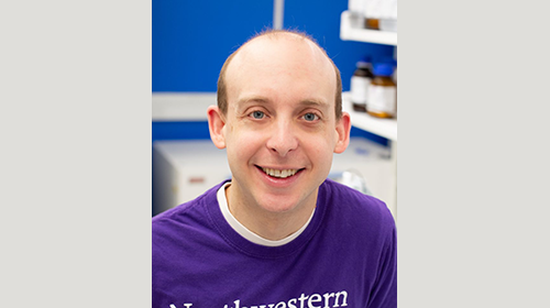 Gabriel Rcklin, PhD, Receives he Nainal Insies f Healh (NIH) Direcr’s New Innvar Award